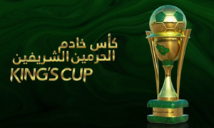 King Cup of Champions